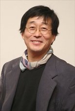 Foto retrato de Kim Chang-wan