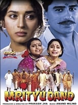 Poster for Mrityudand