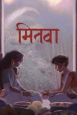 Mitwa poster