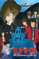 Poster for Lupin the 3rd: The Elusiveness of the Fog 