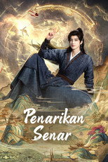 Penarikan Senar