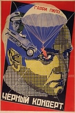Poster for Das schwarze Kuvert
