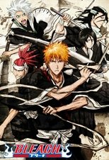 Bleach (2004) 1x1