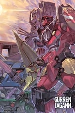 Poster for Gurren Lagann