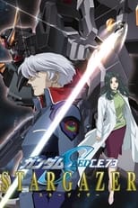 Poster for Mobile Suit Gundam SEED C.E. 73: Stargazer