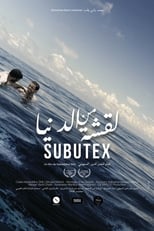 Poster for Subutex 