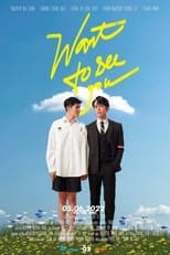 Poster for Want to See You