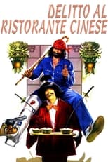 Poster for Crime at the Chinese Restaurant