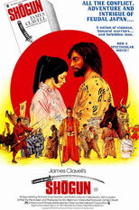 Shogun poster