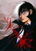 Poster for Black Jack Season 1