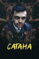 Сатана