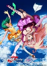 Poster for Macross Frontier Galaxy Tour Final in Budokan 