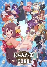 Poster for Mahjong Soul Pon☆ Season 2