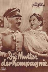 Poster for The Company's Mother