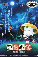 Poster for Little Ghostly Adventures of Tofu Boy 