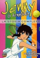 Poster di Jenny la tennista