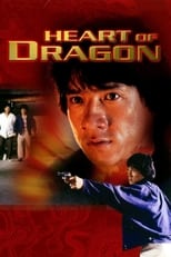 Poster for Heart of Dragon
