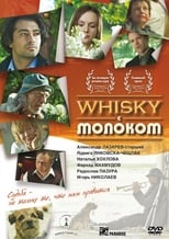 Poster for Whisky c молоком