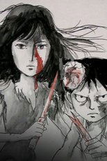 Closed Room Coarse Grain Dramatic Art: MAZE