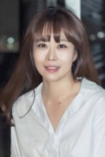 Foto retrato de Chae Kyung-hwa