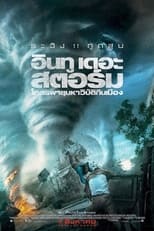 Image STORM CITY (2023) พายุถล่มเมือง ซับไทย