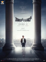 Birba Trilogy: Case 2 - Avrn bitt, Ivrn bitt, Ivryaru?