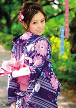 いつの日か。 山本いつか Air control