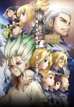 Ver Dr. Stone (2019) Online