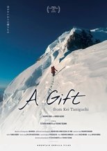 A Gift from Kei Taniguchi