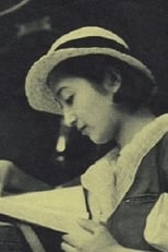 Kimiko Mikage