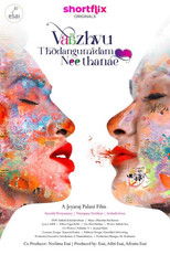 Vaazhvu Thodangumidam Neethanae