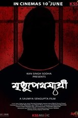 Poster for Mrityupathojatri 