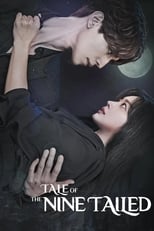 Poster for Tale of the Nine Tailed