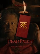 Poster for Dead Packet 