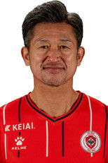 Kazuyoshi Miura Kazuyoshi Miura