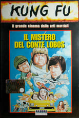 Poster di Il mistero del conte Lobos