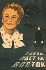 Poster for The Train Goes East
