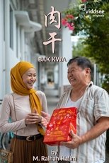 Poster for Bak Kwa 