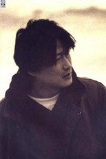 김현식 poster