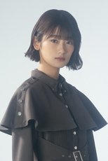 Foto retrato de Rina Inoue