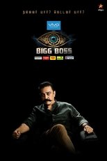 Poster for Bigg Boss Season 2