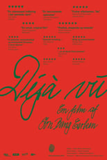 Poster for Déjà vu