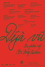 Poster for Déjà vu 