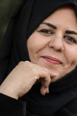 ابتسام محمد as  in Awab