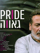 Pride poster
