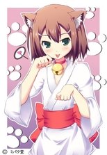 Nonton Baka and Test: Summon the Beasts: Season 2 (2011) Film Subtitle Indonesia Streaming Movie Download Gratis Online Baka and Test: Summon the Beasts: Season 2 (2011)