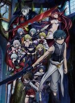 Trinity Seven Movie 2: Tenkuu Toshokan to Shinku no Maou Trinity Seven Movie 2: Tenkuu Toshokan to Shinku no Maou