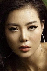 Thanh Hương