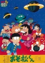 Poster for Osomatsu-kun: Greetings From The Watermelon Planet-zansu!