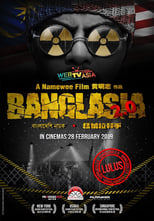 Poster for Banglasia 2.0